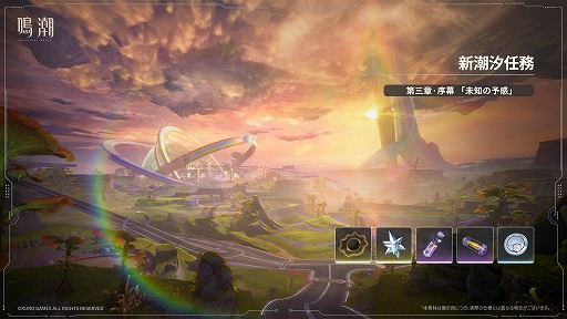 ���������꡼ No.014�Υ���ͥ������ / ����Ĭ��Ķ�緿���åץǡ���Ver.3.0��������Ʒ�˱Ǥ��ơפ������ۿ����ر������ˤ������Ϥ����뤷�������ꥢ�֥�ϥ������פ��о�