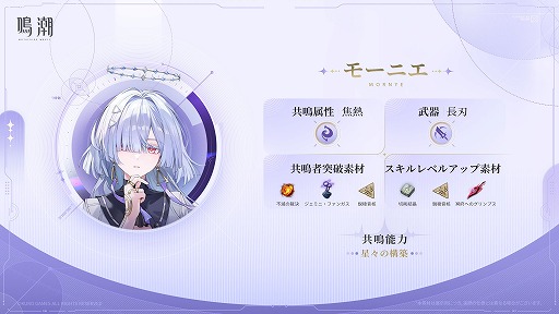 ���������꡼ No.023�Υ���ͥ������ / ����Ĭ��Ķ�緿���åץǡ���Ver.3.0��������Ʒ�˱Ǥ��ơפ������ۿ����ر������ˤ������Ϥ����뤷�������ꥢ�֥�ϥ������פ��о�