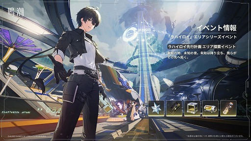 ���������꡼ No.030�Υ���ͥ������ / ����Ĭ��Ķ�緿���åץǡ���Ver.3.0��������Ʒ�˱Ǥ��ơפ������ۿ����ر������ˤ������Ϥ����뤷�������ꥢ�֥�ϥ������פ��о�