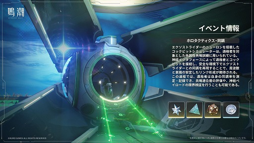 ���������꡼ No.038�Υ���ͥ������ / ����Ĭ��Ķ�緿���åץǡ���Ver.3.0��������Ʒ�˱Ǥ��ơפ������ۿ����ر������ˤ������Ϥ����뤷�������ꥢ�֥�ϥ������פ��о�