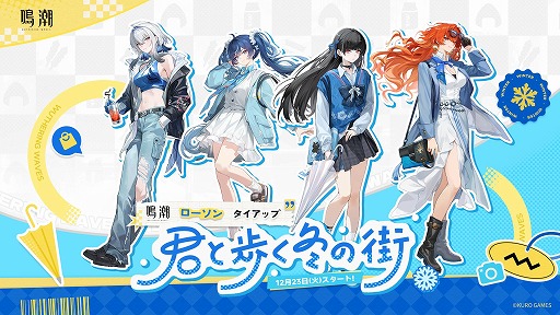 ���������꡼ No.040�Υ���ͥ������ / ����Ĭ��Ķ�緿���åץǡ���Ver.3.0��������Ʒ�˱Ǥ��ơפ������ۿ����ر������ˤ������Ϥ����뤷�������ꥢ�֥�ϥ������פ��о�