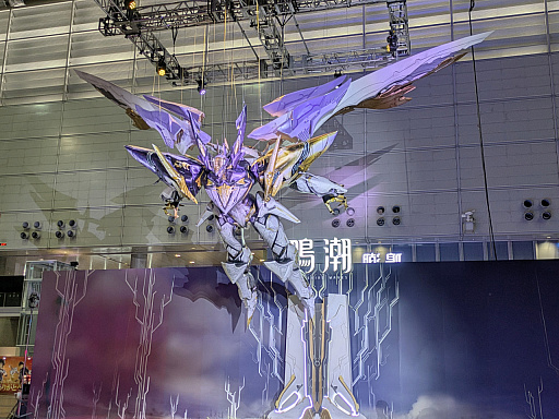 画像ギャラリー No.008のサムネイル画像 / 「鳴潮」2周年記念イベントをレポート。会場を幕張メッセに変え，アトラクションや展示物がパワーアップ。公式コスプレイヤーやきぐるみたちも大勢登場