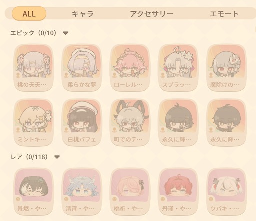 画像ギャラリー No.009のサムネイル画像 / 「鳴潮」の共鳴者たちが，キー入力に合わせて机をパタパタ叩くデスクトップマスコットに。「Bongo Cat」開発元公認の「Wuwa Tappo」，本日リリース。無料で遊べる