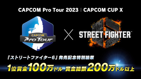 ֥ȥ꡼ȥե6CAPCOM CUP Xɤͥ޶100ɥ롣MENARD꤬ͥ2ܤƼԤ