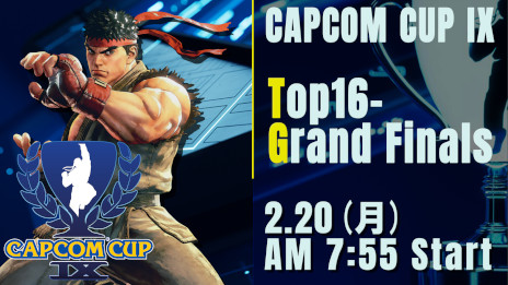  No.003Υͥ / ֥ȥ꡼ȥե6CAPCOM CUP Xɤͥ޶100ɥ롣MENARD꤬ͥ2ܤƼԤ