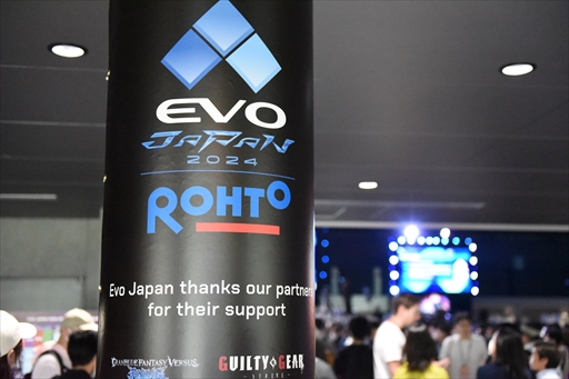 EVO JapanγƮ।٥ȡEVO Japan 2024롣ơ֥ۿ塼Ҳ