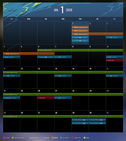 ���������꡼ No.016�Υ���ͥ������ / �֥��ȥ꡼�ȥե�������6�ס��ե����ƥ��󥰥ѥ��֥ե������������ݡ��ĥե����פ��꡼�����饷���ɤȥ��ɥ������Ĥο����顼���о�