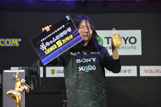 画像ギャラリー No.007のサムネイル画像 / 「SFL:Pro-JP 2025 グランドファイナル」，REJECT優勝後インタビュー。試合への準備やシーンの盛り上がりについて聞いた