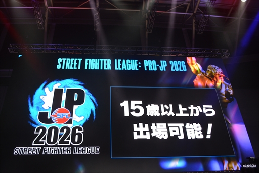 画像ギャラリー No.008のサムネイル画像 / 「SFL:Pro-JP 2025 グランドファイナル」，REJECT優勝後インタビュー。試合への準備やシーンの盛り上がりについて聞いた
