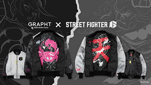 画像ギャラリー No.001のサムネイル画像 / 「スト6」ジュリ，豪鬼の2WAYブルゾン，予約販売を開始。表面は落ち着いた日常使い用，裏面はインパクト重視の大胆なデザイン