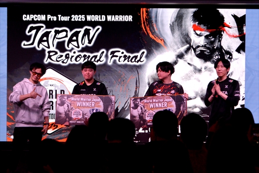 画像ギャラリー No.004のサムネイル画像 / CPT2025「ワールドウォリアー日本地域決勝」をきんちょ選手が制する。カプコンカップに挑むきんちょ選手とひぐち選手に意気込みを聞いた