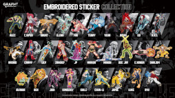 画像ギャラリー No.012のサムネイル画像 / 「スト6」，Tシャツと美濃焼の食器類からなる新作コレクション「Special Moves Collection」を発売。コラボ米「真豪鬼米2026」も登場