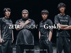 MenaRD選手が「ストリートファイターリーグ：Pro-JP 2026」のZETA DIVISION Geeklyメンバーとして参戦。じゃじぃ選手はコーチとして加入