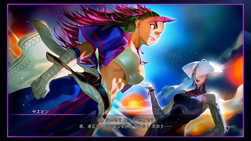 画像ギャラリー No.004のサムネイル画像 / 「ストリートファイター6」，新キャラクター“ヤスミン”が本日参戦。8月7日からは「鬼武者」とのコラボイベントもスタート