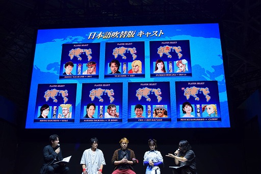画像ギャラリー No.004のサムネイル画像 / 映画「ストリートファイター/ザ・ムービー」TGS 2026スペシャルイベントのレポートをお届け。新たな日本語版吹き替えキャストが明らかに［TGS2026］