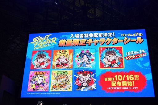画像ギャラリー No.011のサムネイル画像 / 映画「ストリートファイター/ザ・ムービー」TGS 2026スペシャルイベントのレポートをお届け。新たな日本語版吹き替えキャストが明らかに［TGS2026］