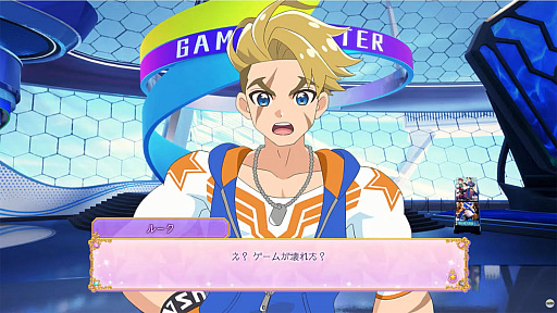 画像ギャラリー No.010のサムネイル画像 / 「ストリートファイター6」×「名探偵プリキュア！」コラボを発表。キュアアンサーたちがバトルハブの事件を調査［TGS2026］