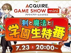 磻οܤΡACQUIRE GAME SHOW miniפ72320ۿ