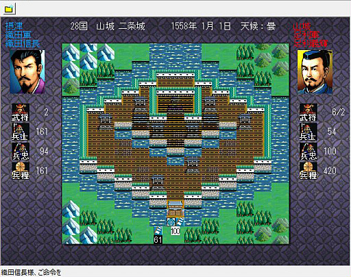 ꡼ No.049Υͥ / Υ󥿥ӥ塼𾭤ϴ餬̿!?ֿĹ˾פǽ𾭥饹ȡɤ񳨻դʹƲȽ