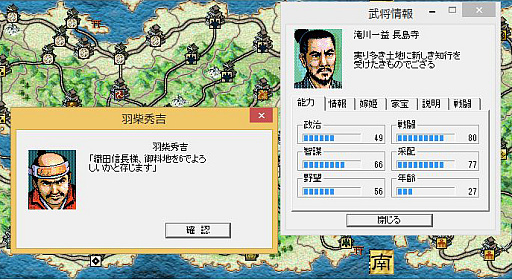 ꡼ No.050Υͥ / Υ󥿥ӥ塼𾭤ϴ餬̿!?ֿĹ˾פǽ𾭥饹ȡɤ񳨻դʹƲȽ