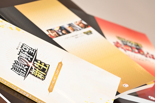 ꡼ No.065Υͥ / Υ󥿥ӥ塼𾭤ϴ餬̿!?ֿĹ˾פǽ𾭥饹ȡɤ񳨻դʹƲȽ