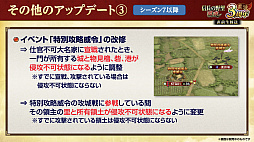 ꡼ No.047Υͥ / Υ󥿥ӥ塼3ǯޤֿĹ˾ ƻפˡUR𾭡ɸ롪SSRȥ󥯤äƤɤ!?