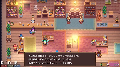 ɤ˹줿ˡ臘饤RPGDungeon Draftersסǿȥ쥤顼PCǤȯ427˷