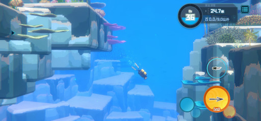 画像ギャラリー No.002のサムネイル画像 / 「デイヴ・ザ・ダイバー」，中国でPC/スマホ版を本日リリース