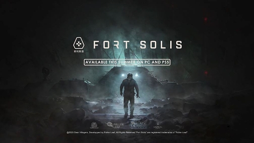 ŤӤ̤ƤδϤõSF顼Fort SolisפPC/PS5˺ƥ꡼ǿȥ쥤顼θ