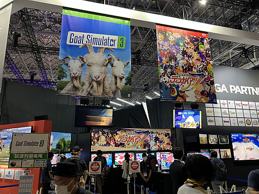 TGS2022ϡGoat Simulator 3ץץ쥤ݡȡͤϥ䥮ˤʤäȤ餤ԿԤľưŪ˽줿äƤ