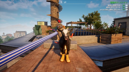 Υץ쥤ݡȡϥäפϤΤޤޤͷӤ䤹ʤäGoat Simulator 3סեåʤɤ˿ʲޥץ쥤ˤб