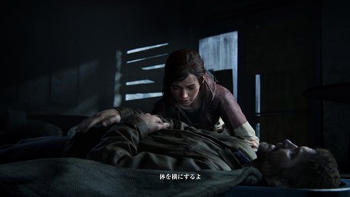 PS5The Last of Us Part Iץץ쥤ݡȡ票ȥ꡼ιᥤᴤ