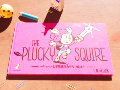 Υӥ塼ñʤΥ른ǤϤʤϺԤ˸᥿ե󡣳ADVThe Plucky Squireפꤿ