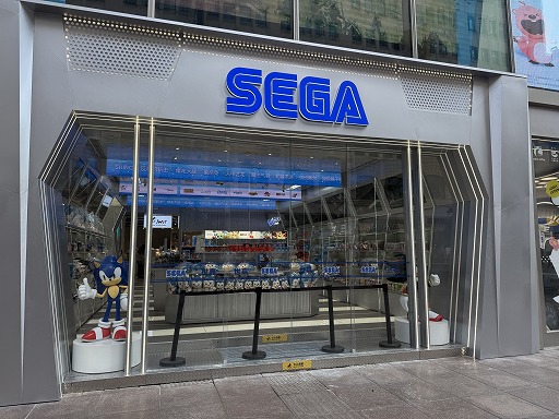 ꡼ No.001Υͥ / θꥢŹޡSEGA STORE SHANGHAIס񡦾峤ǥץ󡣥ȥ󥹥ǥθŹ1Ź