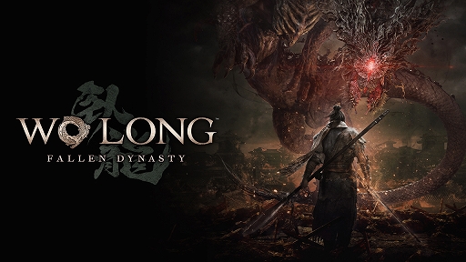 Wo Long: Fallen DynastyפԶ罤䵡ǽɲäԤver1.05 ѥåɤ϶ۿͽꡣǥɾȥ쥤顼