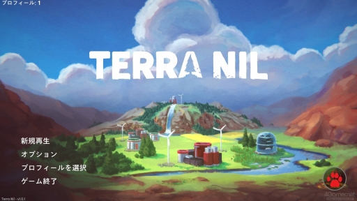 Terra NilפǡϵδĶˤĤƹͤ롣ǽͥ륮ǡѤФդ缫᤹ȴĶɥ