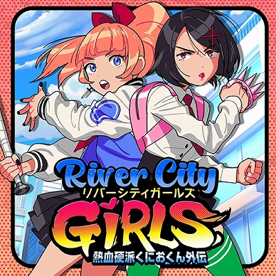 River City Girlsס֥󥿥ǮʪSPפȾۤˡƥTokyo Game Show Sale׳