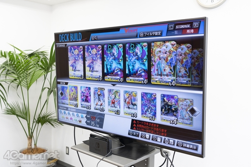 画像集 No.015のサムネイル画像 / 【PR】はじめての「カードファイト!! ヴァンガード」第2回：「カードファイト!! ヴァンガード ディアデイズ」があれば，お一人様でも強くなれる？