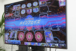 画像集 No.042のサムネイル画像 / 【PR】はじめての「カードファイト!! ヴァンガード」第2回：「カードファイト!! ヴァンガード ディアデイズ」があれば，お一人様でも強くなれる？