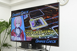 画像集 No.044のサムネイル画像 / 【PR】はじめての「カードファイト!! ヴァンガード」第2回：「カードファイト!! ヴァンガード ディアデイズ」があれば，お一人様でも強くなれる？