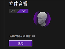 ꡼ No.035Υͥ / ˡeݡĸإåɥåȡINZONE H9 IIפϡʳΥޡˤŬɤڥӥ塼