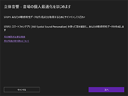 ꡼ No.036Υͥ / ˡeݡĸإåɥåȡINZONE H9 IIפϡʳΥޡˤŬɤڥӥ塼