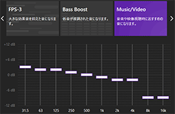 ꡼ No.056Υͥ / ˡeݡĸإåɥåȡINZONE H9 IIפϡʳΥޡˤŬɤڥӥ塼