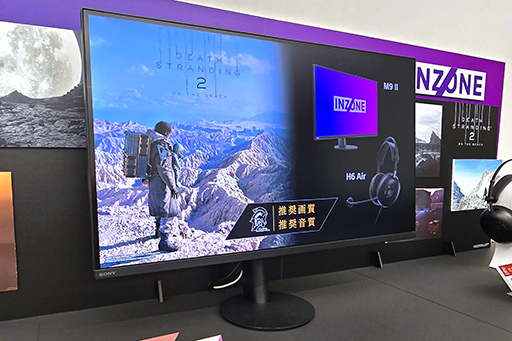 画像ギャラリー No.012のサムネイル画像 / 最大540Hz表示対応のeスポーツ向けディスプレイや初の開放型ヘッドセットなど，周辺機器多数をソニーINZONEが発表