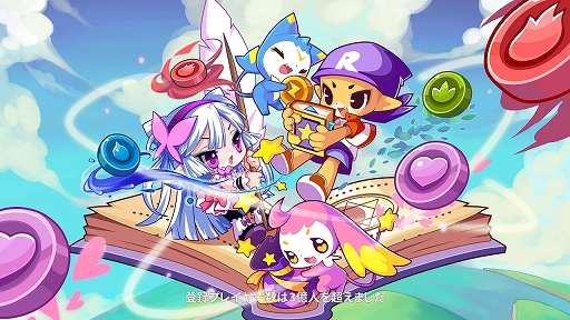 画像ギャラリー No.005のサムネイル画像 / モンスター収集RPG「Roco Kingdom」，世界観やマルチプレイ要素などを紹介する開発者動画を公開