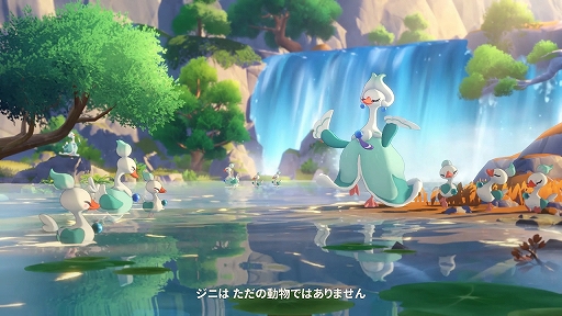 画像ギャラリー No.006のサムネイル画像 / モンスター収集RPG「Roco Kingdom」，世界観やマルチプレイ要素などを紹介する開発者動画を公開