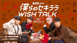 ֡JO1סȡɥޥ꡼ͤΥ WISH TALK3ۿꡣͽԤ