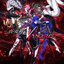 画像ギャラリー No.003のサムネイル画像 / 「ペルソナ5 ザ・ロイヤル」が70％オフ。アトラスの「TGSセール」が開催中
