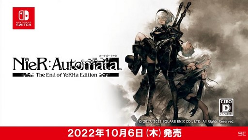  No.002Υͥ / TGS2022SwitchNieR:Automata The End of YoRHa Editionȯľץʥॺı᤬ؤΤäTGSȤݡ