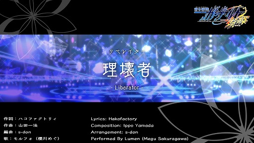 ʥɥ֥롼  ġʥ֥<br>Ρԡʥ٥쥤ˡ